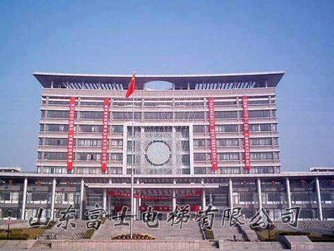 泰山醫學院