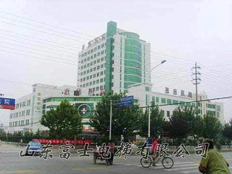 菏澤惠慈醫院